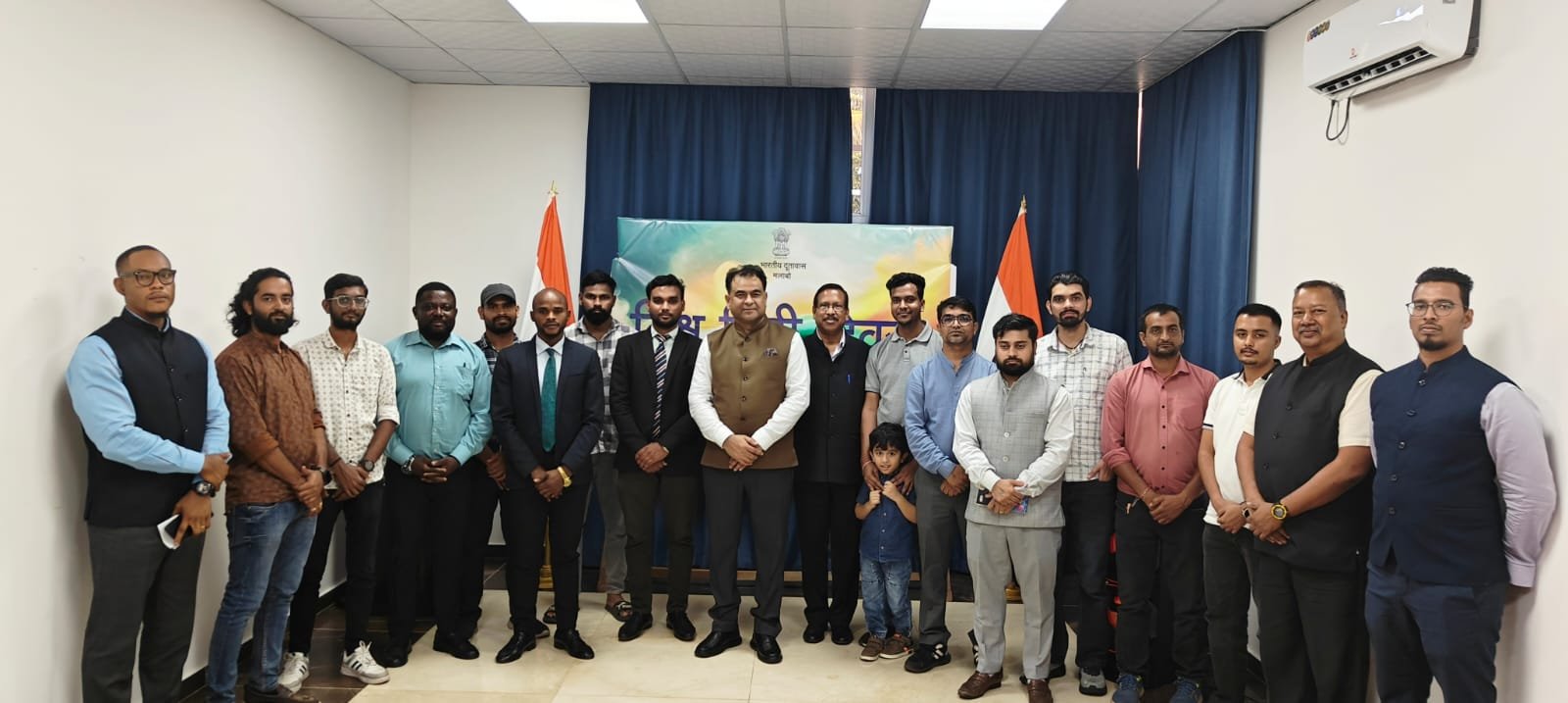 भारतीय दतावास द्वारा दिनांक 09 जनवरी, 2026 को 