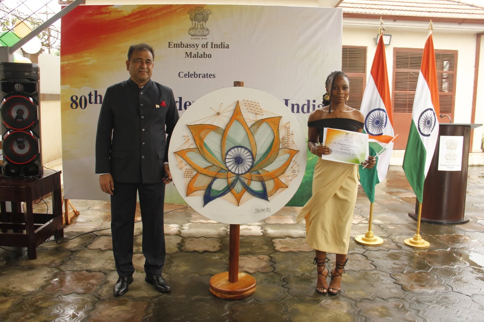 80th Independence Day of India