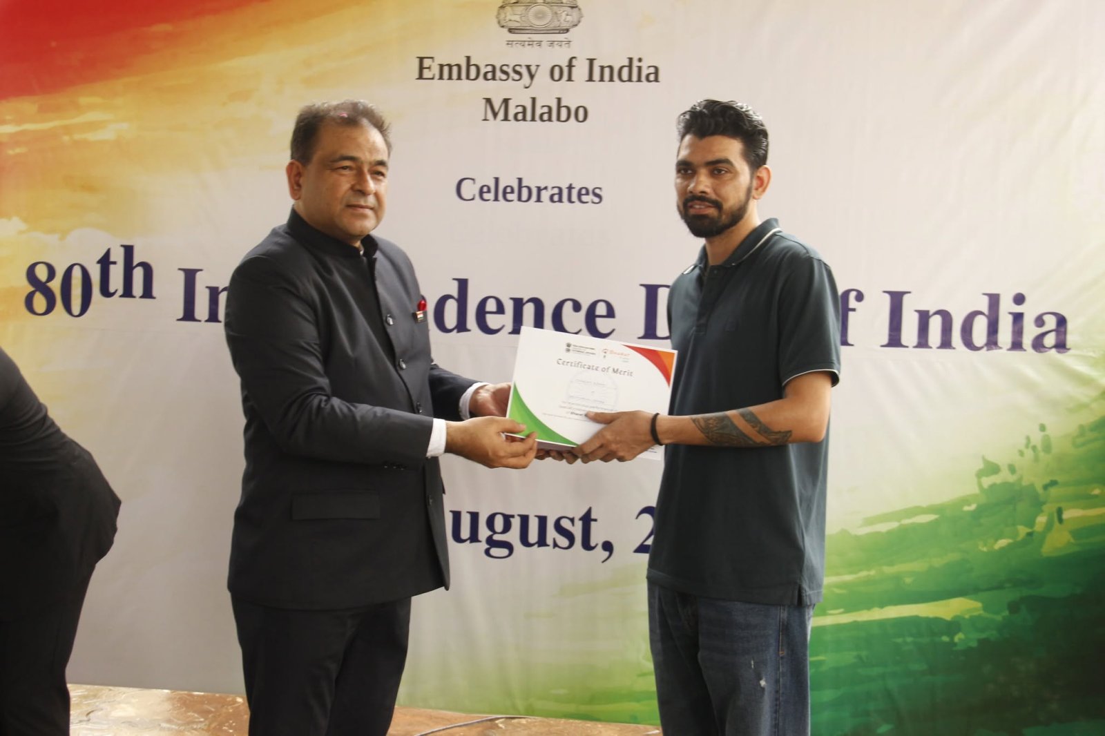 80th Independence Day of India