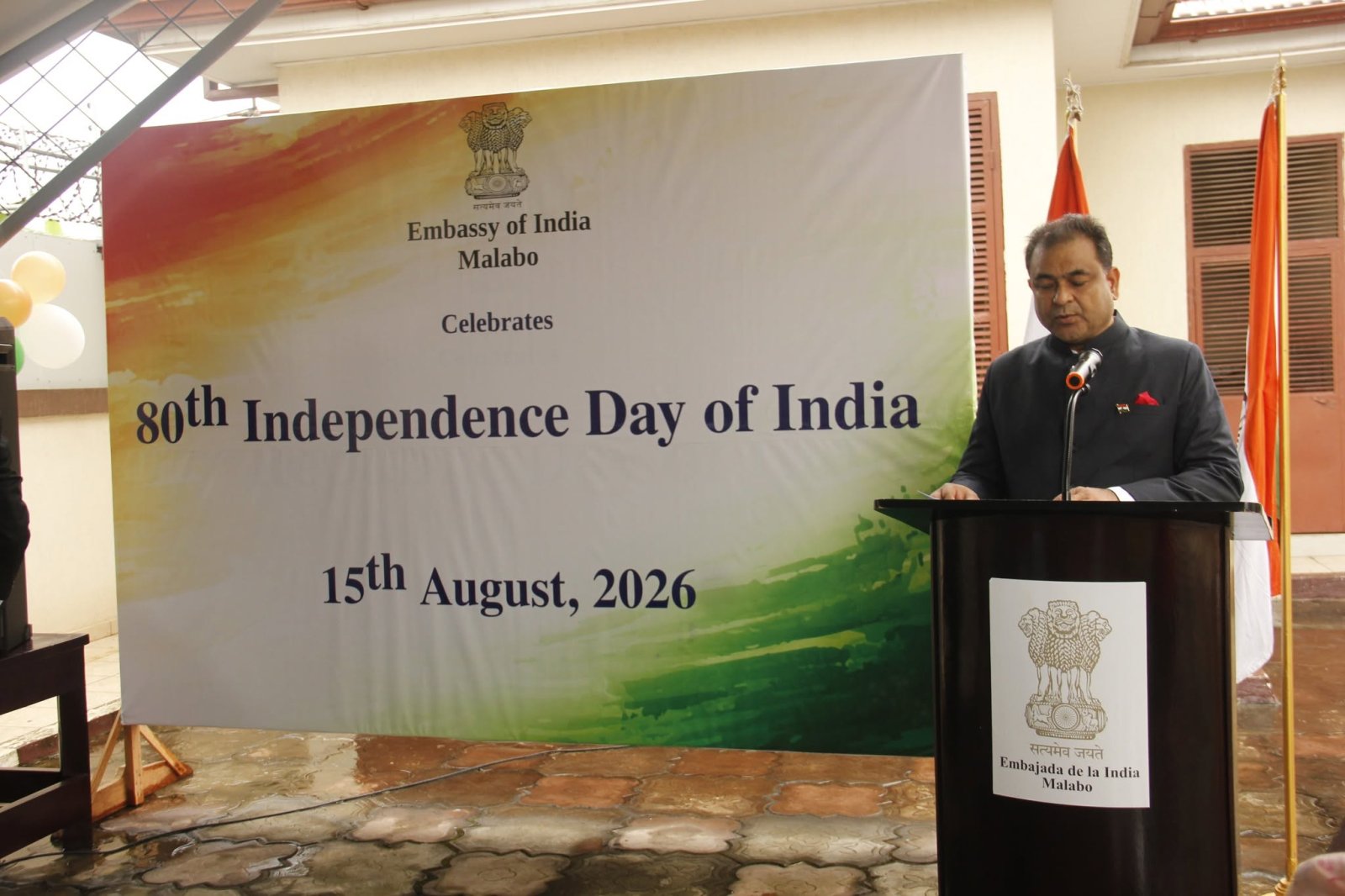 80th Independence Day of India
