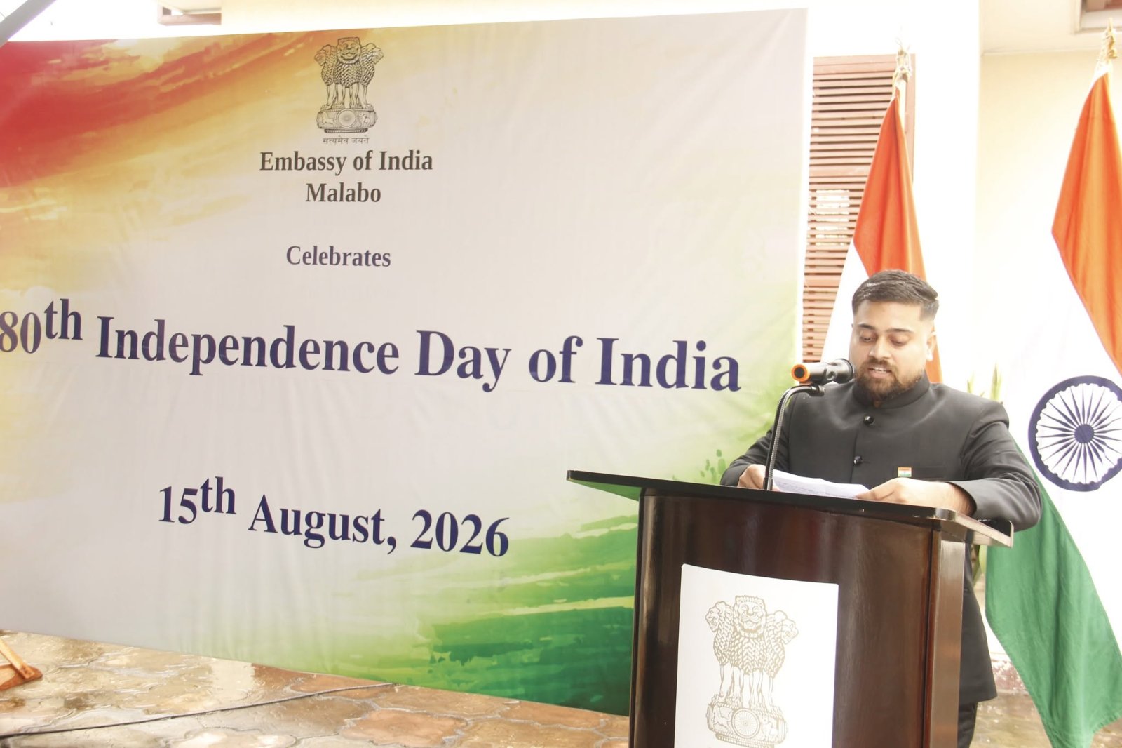 80th Independence Day of India