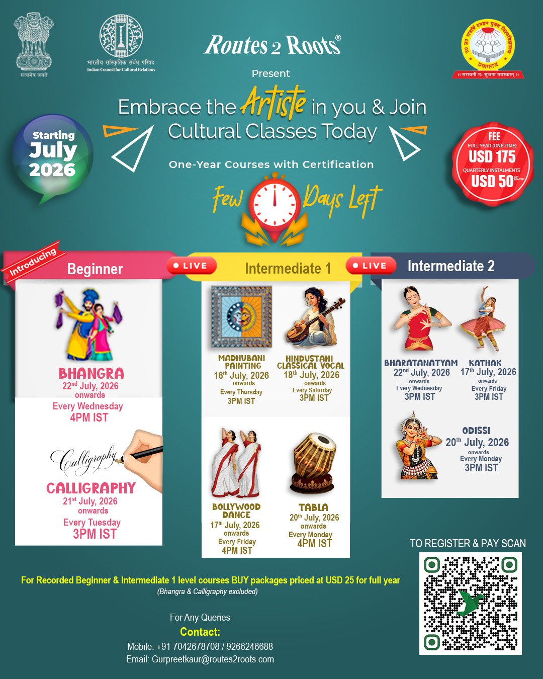 Online classes in different art forms to be organized by Routes 2 Roots (R2R) in collaboration with ICCR and UPRTOU